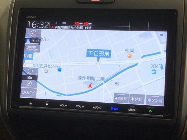 フリード+ハイブリッド ハイブリッド・クロスターホンダセンシング 最長5年保証 ナビ Rカメラ CD DVD BTオーディオ 音楽録音 TV サイド+カーテンエアバック アルミ LEDヘッド フォグ シートヒーター スマートキー ドラレコ ワンオーナー 両側電動ドア(5枚目)