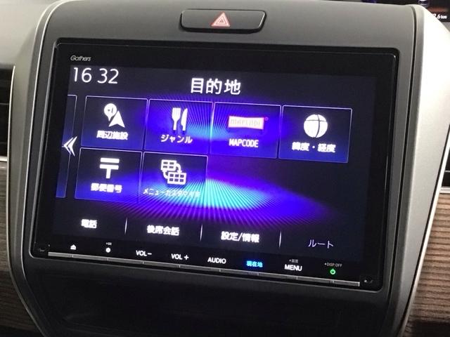 フリード+ハイブリッド ハイブリッド・クロスターホンダセンシング 最長5年保証 ナビ Rカメラ CD DVD BTオーディオ 音楽録音 TV サイド+カーテンエアバック アルミ LEDヘッド フォグ シートヒーター スマートキー ドラレコ ワンオーナー 両側電動ドア(40枚目)