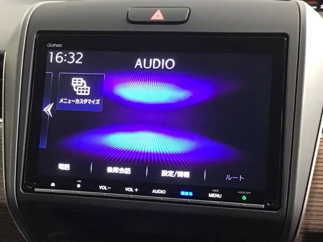 フリード+ハイブリッド ハイブリッド・クロスターホンダセンシング 最長5年保証 ナビ Rカメラ CD DVD BTオーディオ 音楽録音 TV サイド+カーテンエアバック アルミ LEDヘッド フォグ シートヒーター スマートキー ドラレコ ワンオーナー 両側電動ドア(41枚目)