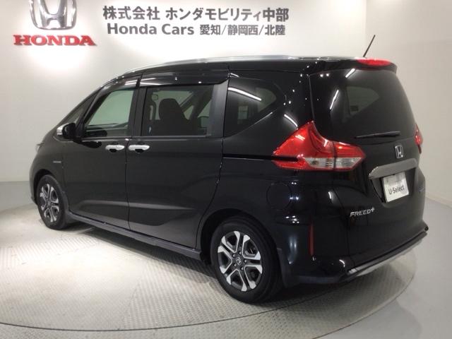 フリード+ハイブリッド ハイブリッド・クロスターホンダセンシング 最長5年保証 ナビ Rカメラ CD DVD BTオーディオ 音楽録音 TV サイド+カーテンエアバック アルミ LEDヘッド フォグ シートヒーター スマートキー ドラレコ ワンオーナー 両側電動ドア(48枚目)