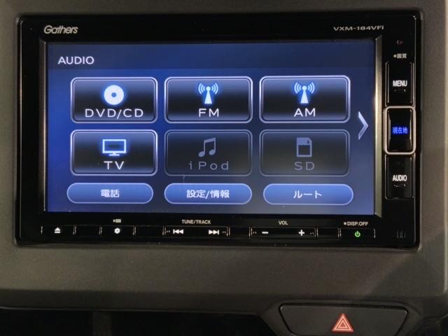 N-BOXカスタム L ホンダセンシング ナビ Rカメラ CD DVD BTオーディオ アルミ LEDヘッド フォグ シートヒーター スマートキー 左側電動スライドドア ワンオーナー 禁煙 障害物センサー 横滑り防止装置(38枚目)