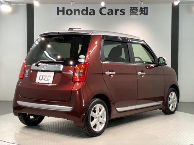 N-ONE プレミアム SSパッケージ 最長2年保証 ナビ Rカメラ BTオーディオ CD DVD TV サイド+カーテンエアバック アルミ HID フォグ シートヒーター ワンオーナー 禁煙 スマートキー イモビライザー 2トーンカラー(50枚目)