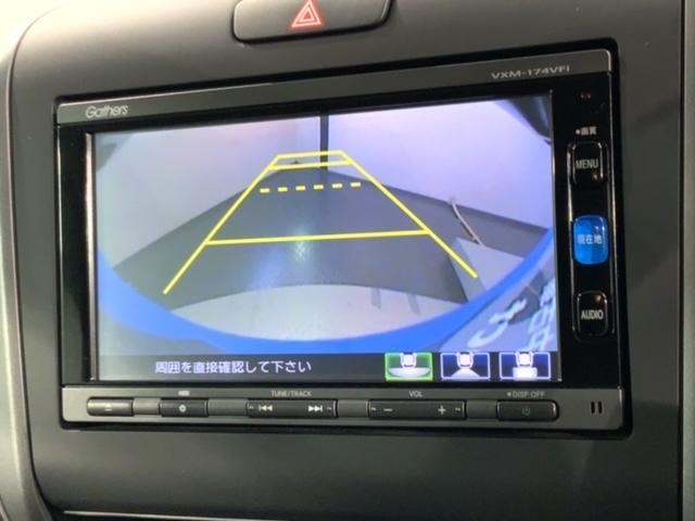 フリード+ハイブリッド ハイブリッドEX 最長5年保証 ナビ Rカメラ CD DVD BTオーディオ TV サイド+カーテンエアバック アルミ LEDヘッド フォグ シートヒーター クルコン ワンオーナー 禁煙 両側電動スライドドア ETC(6枚目)