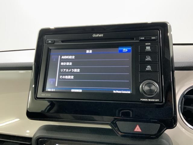 Ｎ－ＯＮＥ オリジナル　ホンダセンシング　最長５年保証　ディスプレイオーディオ　Ｒカメラ　ＣＤ　ＢＴオーディオ　ＴＶ　サイド＋カーテンエアバック　ＬＥＤヘッド　クルコン　ドラレコ　ワンオーナー　禁煙　障害物センサー（39枚目）
