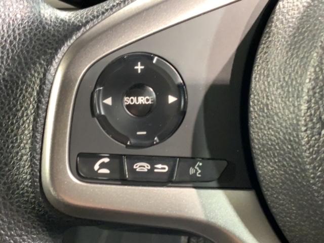 N-VAN+スタイル ファン ホンダセンシング Rカメラ CD BTオーディオ TV LEDヘッド オートライト フォグ クルコン スマートキー イモビライザー ドラレコ 横滑り防止装置 ワンオーナー 両側スライドドア ETC(8枚目)