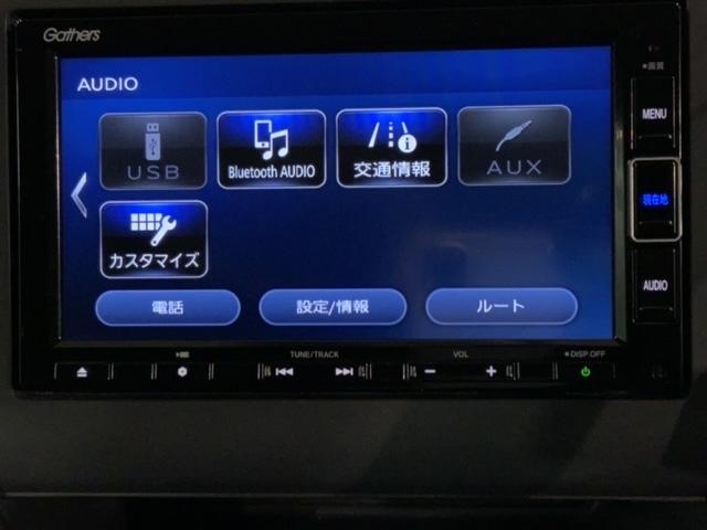 フリード＋ Ｇ・ホンダセンシング　最長５年保証　ナビ　Ｒカメラ　ＣＤ　ＤＶＤ　ＢＴオーディオ　ＴＶ　音楽録音　ＬＥＤヘッド　シートヒ－タ－　クルコン　横滑り防止装置　ワンオーナー　禁煙　両側電動スライドドア　ＥＴＣ　スマートキー（41枚目）