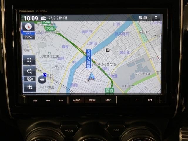 社外ナビ搭載です。知らない道も安心ですね！