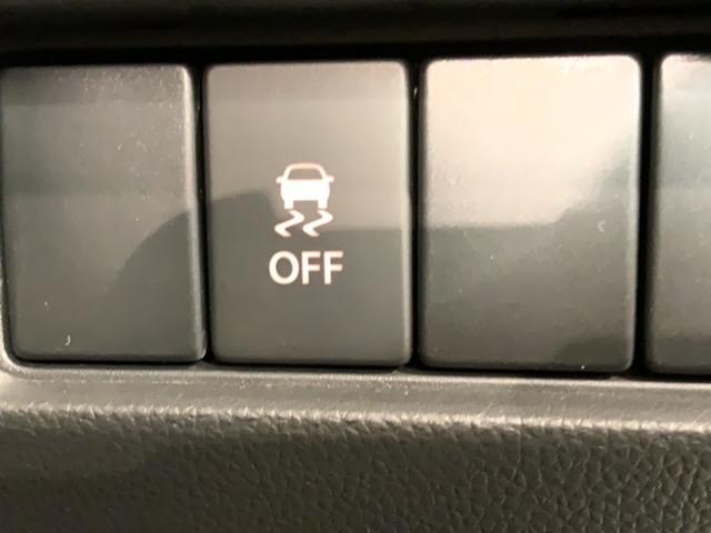 横滑り防止装置がついています。いざという時に安心ですね。