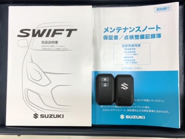 スマートキーは鍵をバッグに入れたままでもドアロックの開閉やエンジンのＯＮ・ＯＦＦができます。夜間や雨の日も鍵を探さなくて良いので便利です。