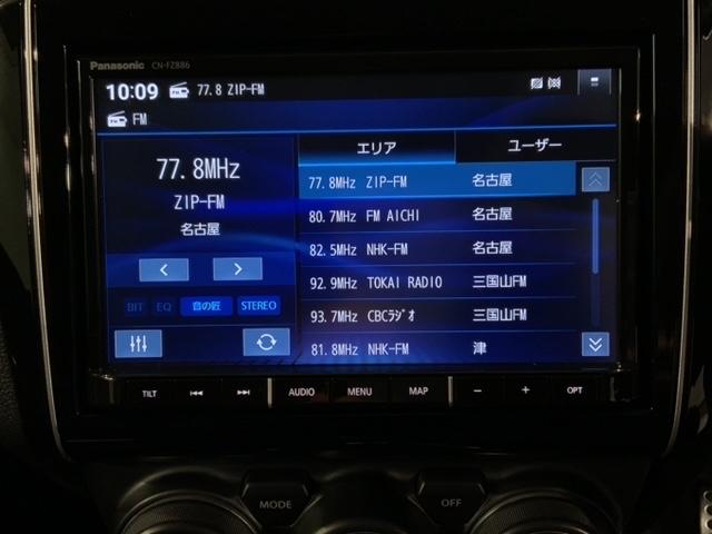 自社商品化センターにて内外装のクリーニングを実施しております！