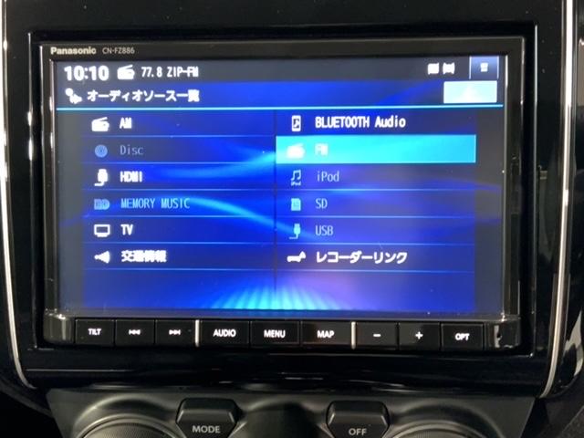 オンライン商談も対応しております。　まずはお気軽にお問い合わせください！