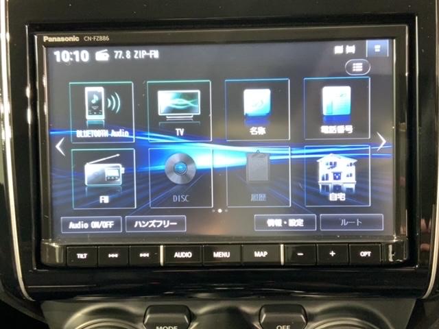 お客様ひとりひとりに合わせてお見積りをお出ししております。ご要望があればお気軽にスタッフまでお問い合わせください！
