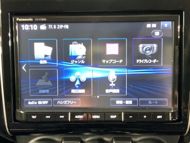 ご契約の流れは当店のスタッフがわかりやすく説明いたします！