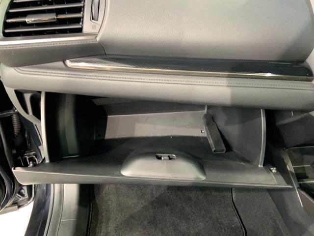 フィットハイブリッド Ｓ　ホンダセンシング　最長５年保証　ナビ　Ｒカメラ　ＣＤ　ＤＶＤ　ＢＴオーディオ　ＴＶ　音楽録音　サイド＋カーテンエアバック　アルミ　ＬＥＤヘッド　フォグ　クルコン　スマートキー　横滑り防止装置　ワンオーナー　禁煙　ＥＴＣ（26枚目）