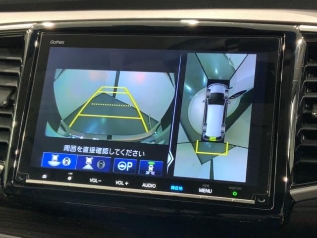 オデッセイハイブリッド ハイブリッドアブソルート・ＥＸホンダセンシング　最長５年保証　ナビ　Ｒ席モニター　マルチビュカメラ　ＣＤ　ＤＶＤ　ＢＴオーディオ　音楽録音　ＴＶ　アルミ　ＬＥＤヘッド　シートヒ－タ－　パワーシート　ワンオーナー　禁煙　障害物センサー　両側電動ドア（8枚目）