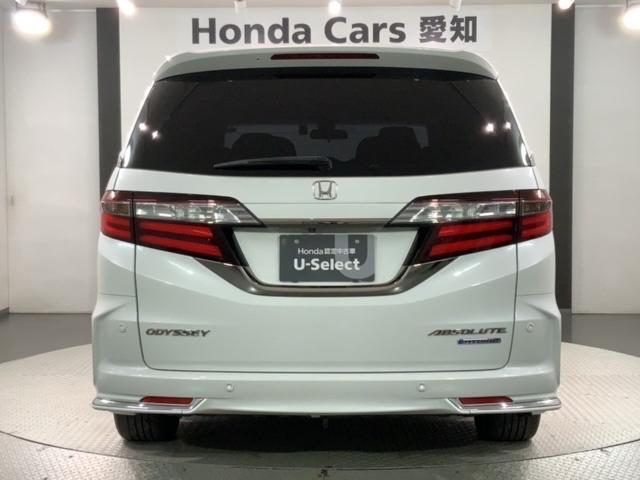 オデッセイハイブリッド ハイブリッドアブソルート・ＥＸホンダセンシング　最長５年保証　ナビ　Ｒ席モニター　マルチビュカメラ　ＣＤ　ＤＶＤ　ＢＴオーディオ　音楽録音　ＴＶ　アルミ　ＬＥＤヘッド　シートヒ－タ－　パワーシート　ワンオーナー　禁煙　障害物センサー　両側電動ドア（44枚目）