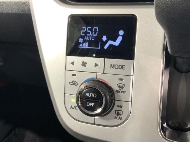 キャスト アクティバＧ　ＳＡＩＩ　２トーン　最長５年保証　ナビ　Ｒカメラ　ＣＤ　ＤＶＤ　ＢＴオーディオ　音楽録音　ＴＶ　ＡＢＳ　両席エアバック　アルミ　ＬＥＤヘッド　フォグ　スマートキー　イモビライザー　横滑り防止装置　禁煙　ＥＴＣ（9枚目）