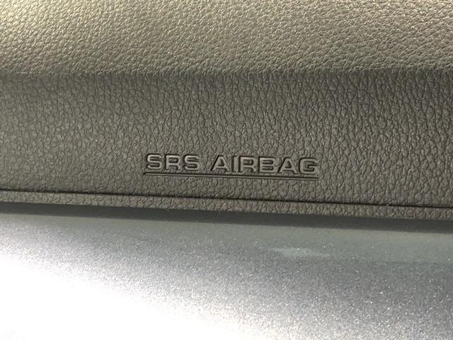 キャスト アクティバＧ　ＳＡＩＩ　２トーン　最長５年保証　ナビ　Ｒカメラ　ＣＤ　ＤＶＤ　ＢＴオーディオ　音楽録音　ＴＶ　ＡＢＳ　両席エアバック　アルミ　ＬＥＤヘッド　フォグ　スマートキー　イモビライザー　横滑り防止装置　禁煙　ＥＴＣ（22枚目）