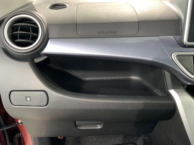 キャスト アクティバＧ　ＳＡＩＩ　２トーン　最長５年保証　ナビ　Ｒカメラ　ＣＤ　ＤＶＤ　ＢＴオーディオ　音楽録音　ＴＶ　ＡＢＳ　両席エアバック　アルミ　ＬＥＤヘッド　フォグ　スマートキー　イモビライザー　横滑り防止装置　禁煙　ＥＴＣ（23枚目）