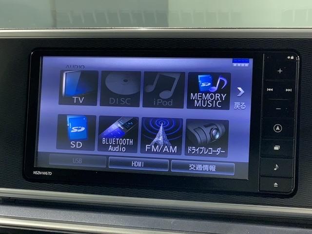 キャスト アクティバＧ　ＳＡＩＩ　２トーン　最長５年保証　ナビ　Ｒカメラ　ＣＤ　ＤＶＤ　ＢＴオーディオ　音楽録音　ＴＶ　ＡＢＳ　両席エアバック　アルミ　ＬＥＤヘッド　フォグ　スマートキー　イモビライザー　横滑り防止装置　禁煙　ＥＴＣ（37枚目）