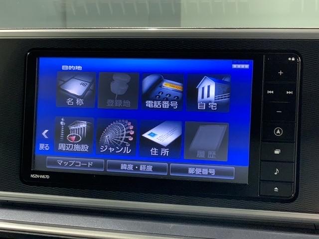 キャスト アクティバＧ　ＳＡＩＩ　２トーン　最長５年保証　ナビ　Ｒカメラ　ＣＤ　ＤＶＤ　ＢＴオーディオ　音楽録音　ＴＶ　ＡＢＳ　両席エアバック　アルミ　ＬＥＤヘッド　フォグ　スマートキー　イモビライザー　横滑り防止装置　禁煙　ＥＴＣ（39枚目）