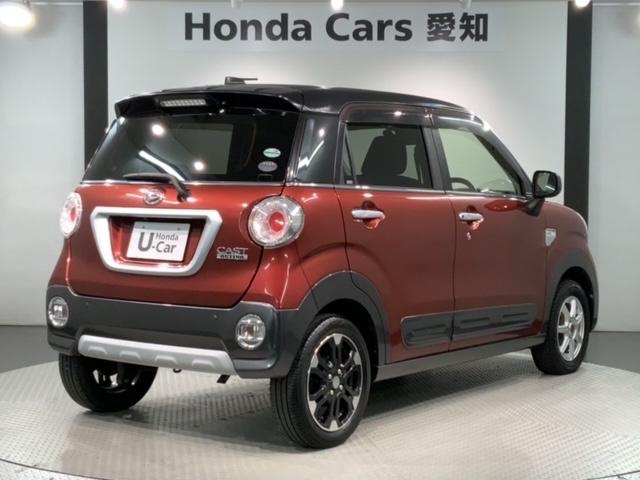 キャスト アクティバＧ　ＳＡＩＩ　２トーン　最長５年保証　ナビ　Ｒカメラ　ＣＤ　ＤＶＤ　ＢＴオーディオ　音楽録音　ＴＶ　ＡＢＳ　両席エアバック　アルミ　ＬＥＤヘッド　フォグ　スマートキー　イモビライザー　横滑り防止装置　禁煙　ＥＴＣ（46枚目）