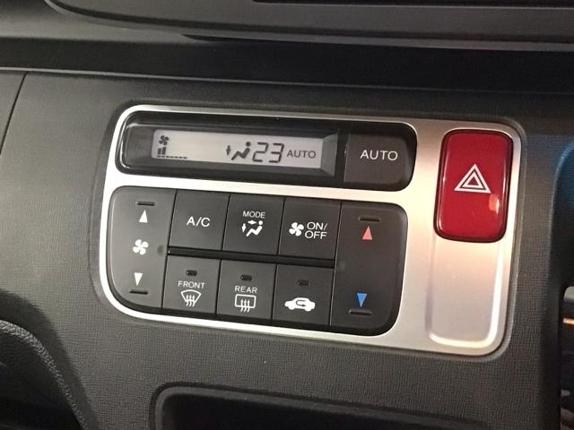 N-ONE G・Lパッケージ 保証付 CDチューナー HID オートライト スマートキー イモビライザー ドラレコ 横滑り防止装置 禁煙 ABS 両席エアバック カーテンエアバック オートエアコン ETC(6枚目)