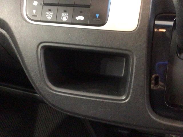 N-ONE G・Lパッケージ 保証付 CDチューナー HID オートライト スマートキー イモビライザー ドラレコ 横滑り防止装置 禁煙 ABS 両席エアバック カーテンエアバック オートエアコン ETC(27枚目)