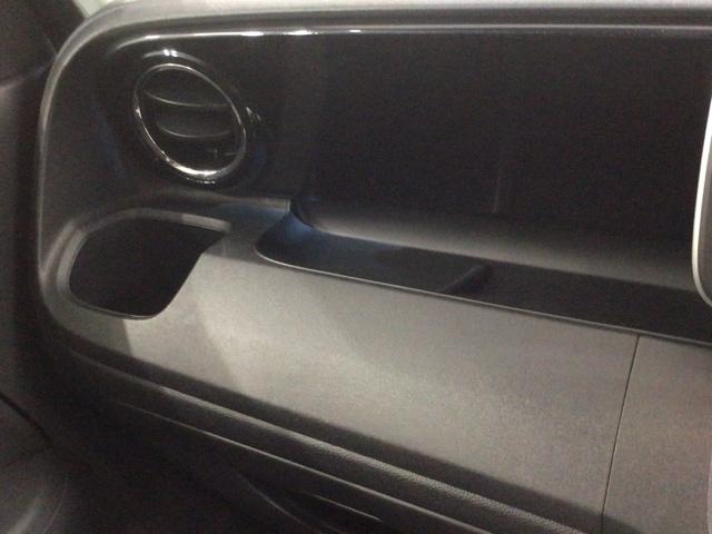 N-ONE G・Lパッケージ 保証付 CDチューナー HID オートライト スマートキー イモビライザー ドラレコ 横滑り防止装置 禁煙 ABS 両席エアバック カーテンエアバック オートエアコン ETC(29枚目)