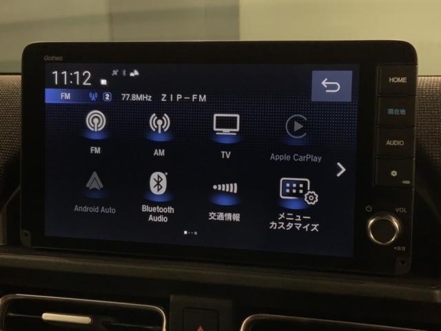 フリード エアー　ＥＸ　ホンダセンシング　新車保証継承　禁煙　当社デモカー　ナビ　Ｒカメラ　ＢＴオーディオ　サイド＋カーテンエアバック　アルミ　ＬＥＤヘッド　シートヒ－タ－　クルコン　スマートキー　障害物センサー　ＥＴＣ（40枚目）