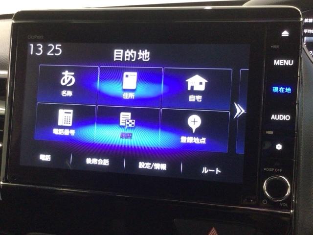 N-BOXカスタム L ホンダセンシング 最長5年保証 ナビ Rカメラ CD DVD BTオーディオ 音楽録音 TV アルミ LEDヘッド シートヒーター クルコン ドラレコ ワンオーナー 禁煙 障害物センサー 両側電動ドア(41枚目)