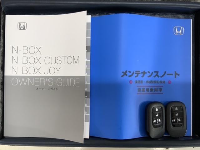 Ｎ－ＢＯＸカスタム コーディネートスタイル　ホンダセンシング　ナビ　Ｒカメラ　ＣＤ　ＤＶＤ　ＢＴオーディオ　音楽録音　ＴＶ　アルミ　ＬＥＤヘッド　フォグ　シートヒーター　クルコン　横滑り防止装置　障害物センサー　両側電動スライドドア　ＥＴＣ（16枚目）