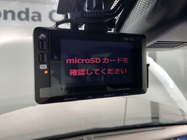 フリード Ｇ・ホンダセンシング　最長５年保証　ナビ　Ｒ席モニター　Ｒカメラ　ＣＤ　ＤＶＤ　ＢＴオーディオ　音楽録音　ＴＶ　ＬＥＤヘッド　シートヒ－タ－　クルコン　ドラレコ　ワンオーナー　禁煙　両側電動スライドドア　スマートキー（13枚目）