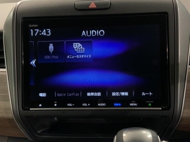 フリード Ｇ・ホンダセンシング　最長５年保証　ナビ　Ｒ席モニター　Ｒカメラ　ＣＤ　ＤＶＤ　ＢＴオーディオ　音楽録音　ＴＶ　ＬＥＤヘッド　シートヒ－タ－　クルコン　ドラレコ　ワンオーナー　禁煙　両側電動スライドドア　スマートキー（40枚目）