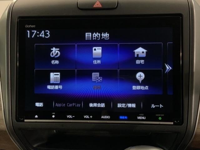 フリード Ｇ・ホンダセンシング　最長５年保証　ナビ　Ｒ席モニター　Ｒカメラ　ＣＤ　ＤＶＤ　ＢＴオーディオ　音楽録音　ＴＶ　ＬＥＤヘッド　シートヒ－タ－　クルコン　ドラレコ　ワンオーナー　禁煙　両側電動スライドドア　スマートキー（41枚目）