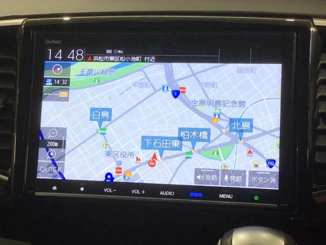 オデッセイハイブリッド ハイブリッドアブソルート・ＥＸホンダセンシング　最長５年保証　ナビ　マルチビュカメラ　ＣＤ　ＤＶＤ　ＢＴオーディオ　音楽録音　ＴＶ　アルミ　ＬＥＤヘッド　シートヒーター　パワーシート　クルコン　ワンオーナー　障害物センサー　禁煙　両側電動ドア（5枚目）