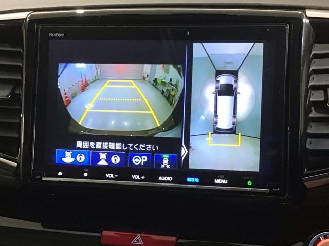 オデッセイハイブリッド ハイブリッドアブソルート・ＥＸホンダセンシング　最長５年保証　ナビ　マルチビュカメラ　ＣＤ　ＤＶＤ　ＢＴオーディオ　音楽録音　ＴＶ　アルミ　ＬＥＤヘッド　シートヒーター　パワーシート　クルコン　ワンオーナー　障害物センサー　禁煙　両側電動ドア（6枚目）