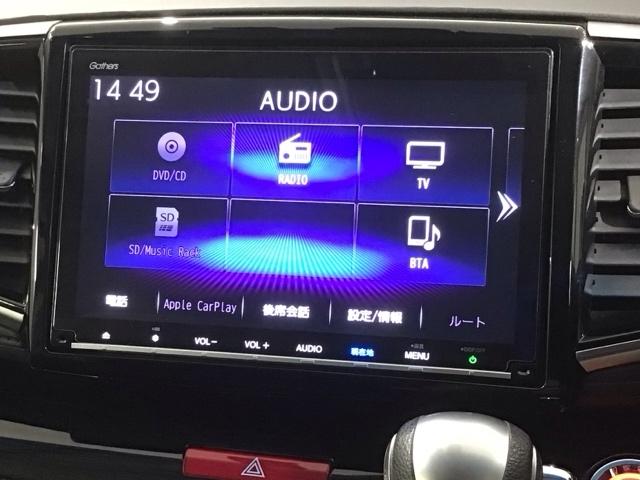 オデッセイハイブリッド ハイブリッドアブソルート・ＥＸホンダセンシング　最長５年保証　ナビ　マルチビュカメラ　ＣＤ　ＤＶＤ　ＢＴオーディオ　音楽録音　ＴＶ　アルミ　ＬＥＤヘッド　シートヒーター　パワーシート　クルコン　ワンオーナー　障害物センサー　禁煙　両側電動ドア（33枚目）