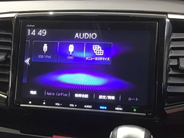 オデッセイハイブリッド ハイブリッドアブソルート・ＥＸホンダセンシング　最長５年保証　ナビ　マルチビュカメラ　ＣＤ　ＤＶＤ　ＢＴオーディオ　音楽録音　ＴＶ　アルミ　ＬＥＤヘッド　シートヒーター　パワーシート　クルコン　ワンオーナー　障害物センサー　禁煙　両側電動ドア（34枚目）