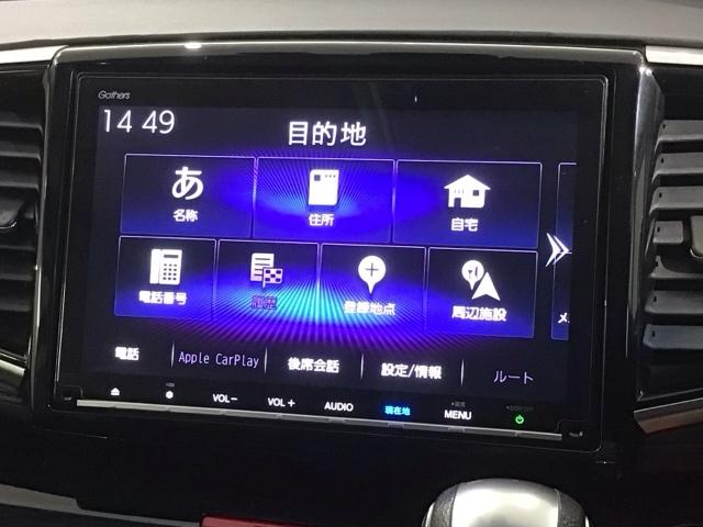 オデッセイハイブリッド ハイブリッドアブソルート・ＥＸホンダセンシング　最長５年保証　ナビ　マルチビュカメラ　ＣＤ　ＤＶＤ　ＢＴオーディオ　音楽録音　ＴＶ　アルミ　ＬＥＤヘッド　シートヒーター　パワーシート　クルコン　ワンオーナー　障害物センサー　禁煙　両側電動ドア（35枚目）
