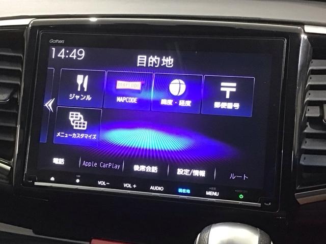 オデッセイハイブリッド ハイブリッドアブソルート・ＥＸホンダセンシング　最長５年保証　ナビ　マルチビュカメラ　ＣＤ　ＤＶＤ　ＢＴオーディオ　音楽録音　ＴＶ　アルミ　ＬＥＤヘッド　シートヒーター　パワーシート　クルコン　ワンオーナー　障害物センサー　禁煙　両側電動ドア（36枚目）