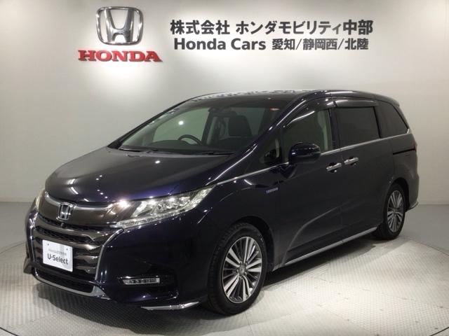 オデッセイハイブリッド ハイブリッドアブソルート・ＥＸホンダセンシング　最長５年保証　ナビ　マルチビュカメラ　ＣＤ　ＤＶＤ　ＢＴオーディオ　音楽録音　ＴＶ　アルミ　ＬＥＤヘッド　シートヒーター　パワーシート　クルコン　ワンオーナー　障害物センサー　禁煙　両側電動ドア（49枚目）