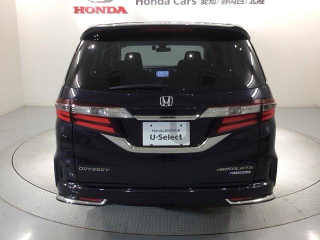 オデッセイハイブリッド ハイブリッドアブソルート・ＥＸホンダセンシング　最長５年保証　ナビ　マルチビュカメラ　ＣＤ　ＤＶＤ　ＢＴオーディオ　音楽録音　ＴＶ　アルミ　ＬＥＤヘッド　シートヒーター　パワーシート　クルコン　ワンオーナー　障害物センサー　禁煙　両側電動ドア（52枚目）