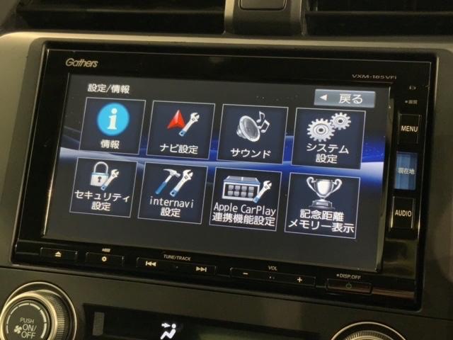 シビック セダン　ホンダセンシング　最長５年保証　ナビ　Ｒカメラ　ＣＤ　ＤＶＤ　ＢＴオーディオ　音楽録音　ＴＶ　アルミ　ＬＥＤヘッド　フォグ　シートヒーター　パワーシート　ワンオーナー　スマートキー　イモビライザー（40枚目）