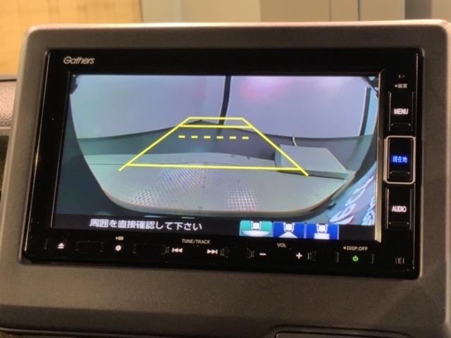 Ｎ－ＢＯＸカスタム Ｇ・Ｌホンダセンシング　最長５年保証　ナビ　Ｒカメラ　ＣＤ　ＤＶＤ　ＢＴオーディオ　音楽録音　ＴＶ　アルミ　ＬＥＤヘッド　フォグ　シートヒーター　クルコン　ドラレコ　両側電動スライドドア　禁煙　スマートキー　横滑り防止装置（7枚目）