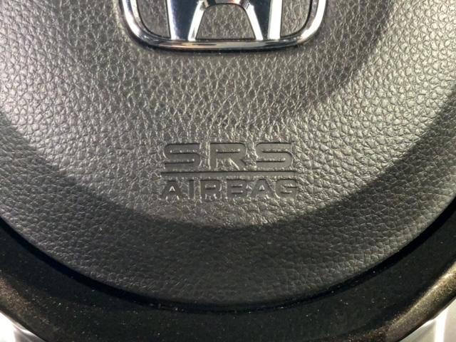 Ｎ－ＢＯＸカスタム Ｇ・Ｌホンダセンシング　最長５年保証　ナビ　Ｒカメラ　ＣＤ　ＤＶＤ　ＢＴオーディオ　音楽録音　ＴＶ　アルミ　ＬＥＤヘッド　フォグ　シートヒーター　クルコン　ドラレコ　両側電動スライドドア　禁煙　スマートキー　横滑り防止装置（22枚目）