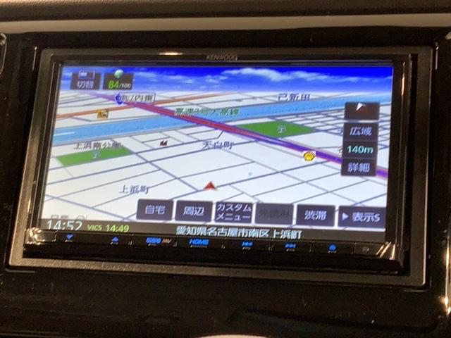 Ｎ－ＷＧＮ Ｇ・Ｌパッケージ　あんしんＰＫＧ　最長５年保証　ナビ　ＣＤ　ＤＶＤ　ＴＶ　サイド＋カーテンエアバック　アルミ　スマートキー　イモビライザー　横滑り防止装置　ワンオーナー　禁煙　ＡＢＳ　両席エアバック　ＥＴＣ（6枚目）