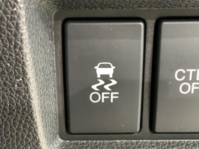 Ｎ－ＷＧＮ Ｇ・Ｌパッケージ　あんしんＰＫＧ　最長５年保証　ナビ　ＣＤ　ＤＶＤ　ＴＶ　サイド＋カーテンエアバック　アルミ　スマートキー　イモビライザー　横滑り防止装置　ワンオーナー　禁煙　ＡＢＳ　両席エアバック　ＥＴＣ（11枚目）