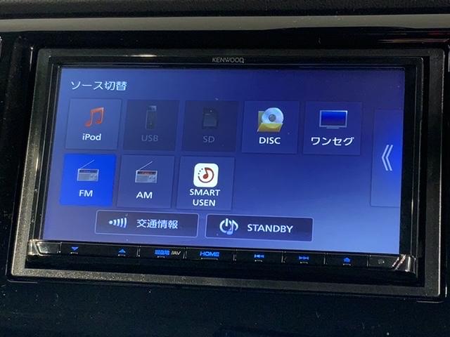 Ｎ－ＷＧＮ Ｇ・Ｌパッケージ　あんしんＰＫＧ　最長５年保証　ナビ　ＣＤ　ＤＶＤ　ＴＶ　サイド＋カーテンエアバック　アルミ　スマートキー　イモビライザー　横滑り防止装置　ワンオーナー　禁煙　ＡＢＳ　両席エアバック　ＥＴＣ（41枚目）