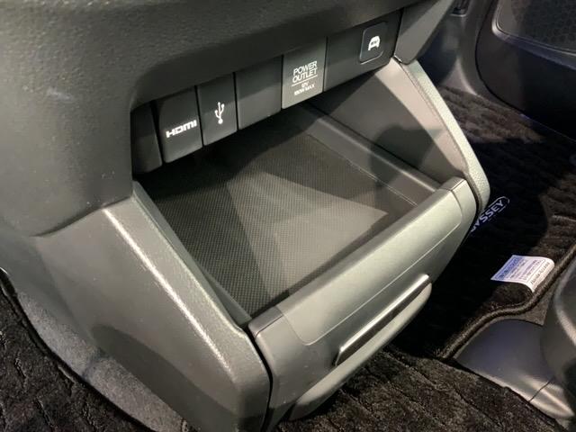 オデッセイハイブリッド ｅ：ＨＥＶアブソルート・ＥＸ　ホンダセンシング　最長５年保証　ナビ　マルチビュカメラ　ＢＴオーディオ　ＣＤ　ＤＶＤ　ＴＶ　アルミ　ＬＥＤヘッド　フォグ　シートヒーター　パワーシート　ドラレコ　ワンオーナー　禁煙　障害物センサー（26枚目）